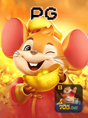705 GAMES bônus — painel de promoções no aplicativo
